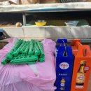 이불, 종량제봉투,피로회복제,비타민음료(츠키맘님) 이미지