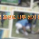 (유)대화환경 이미지
