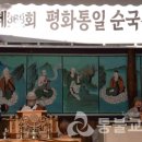 자비원 경로당 이미지