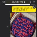 비유어페이보릿 이미지