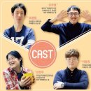 휴먼플러스주 이미지