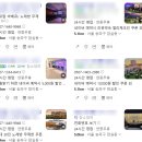 원빅 | 삼전 역 5분 거리 공간 대여 [원빅] 공간 대여 사업 후 첫 예약을 받았습니다.