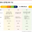 유앤미영어