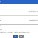 W아이어린이집 이미지