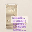 행복드림HAPPYDREAM