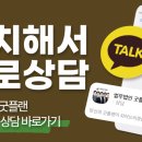 서초중앙로24길1-16 이미지