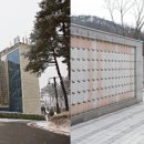 한국지리 개념잡기 이미지