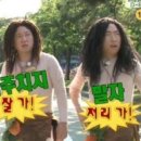 나랏님 신관 이미지