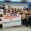 하나학원 이미지