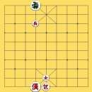 묘수