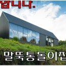 건축사사무소시건 이미지