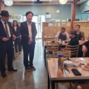 동남노인회 C뉴스041