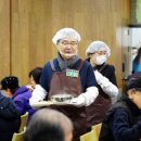 중랑구청구내식당 이미지