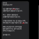 성황공업사 네이버블로그
