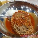 토방정육식당 이미지