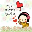 토탈안전 이미지