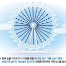 남문안경 이미지