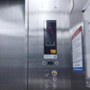 신원타워빌딩 이미지