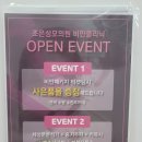 조은성모의원 이미지