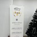 스킨올 서면전포점 이미지