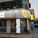 153구포국수부산진역점 이미지