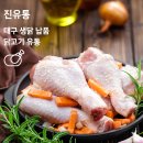 선한유통