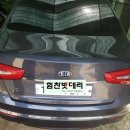 남지밧데리 이미지