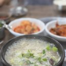 김가네가마솥순대국 이미지