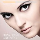 (주)에버셀 이미지