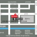 아이펠마르 이미지