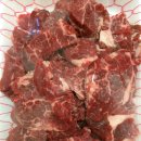 지산한우 이미지