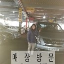 썬광택 이미지