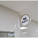 채원뷰티 이미지