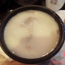 감미옥설렁탕 이미지