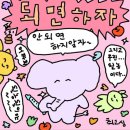 제이파트너스 이미지