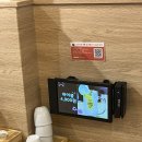 경희대밥집 [난바우동] 회기역 혼밥 일식 맛집 솔직후기