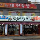 면목동-170 이미지
