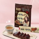 달디 - 성동구 한림말길 31 | 달디