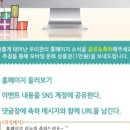 우리관리 이미지