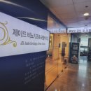 오비뇨기과의원 이미지