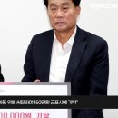 군포시청(시의회) 이미지