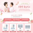 오토비스 이미지