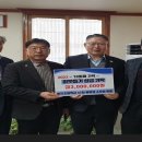 동진초등학교 이미지