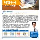 프레임학원 이미지