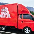 대청어린이집 이미지