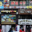 영상식당 이미지