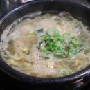 홍대마포껍데기