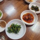 가마솥집 이미지