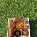비스퀴테리산