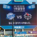 삼성그린주유소 이미지